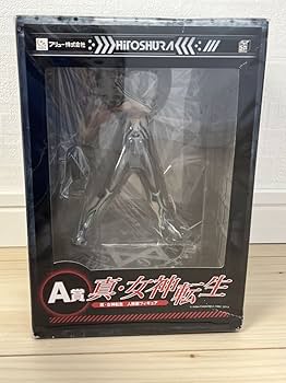 Amazon | 未開封 みんなのくじ 真・女神転生 A賞 人修羅